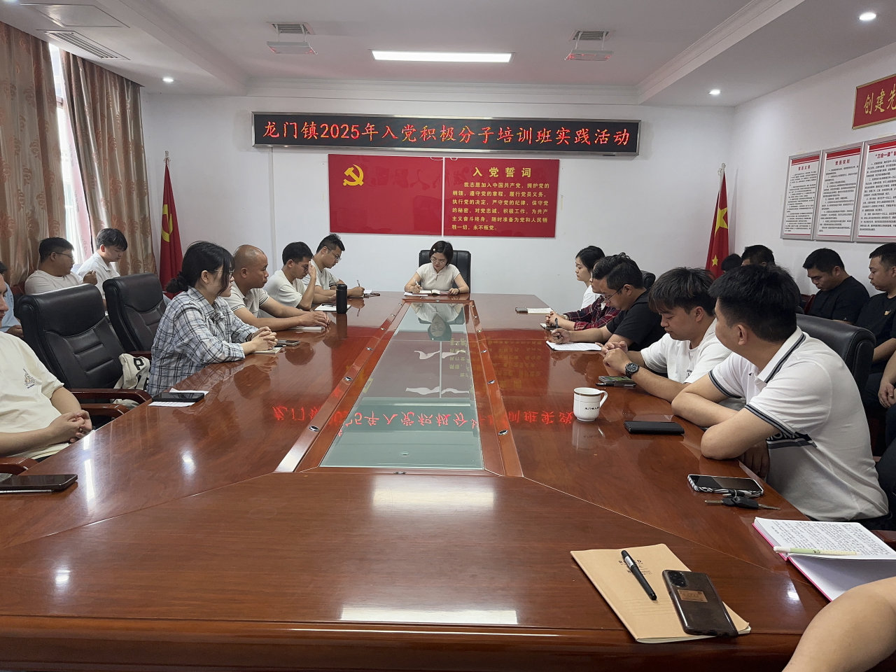 学思践悟强根基 志愿服务践初心——龙门镇开展2025年入党积极分子培训班实践活动