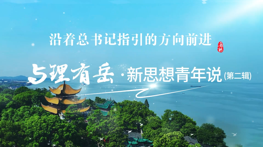 一场穿越时空的citywalk