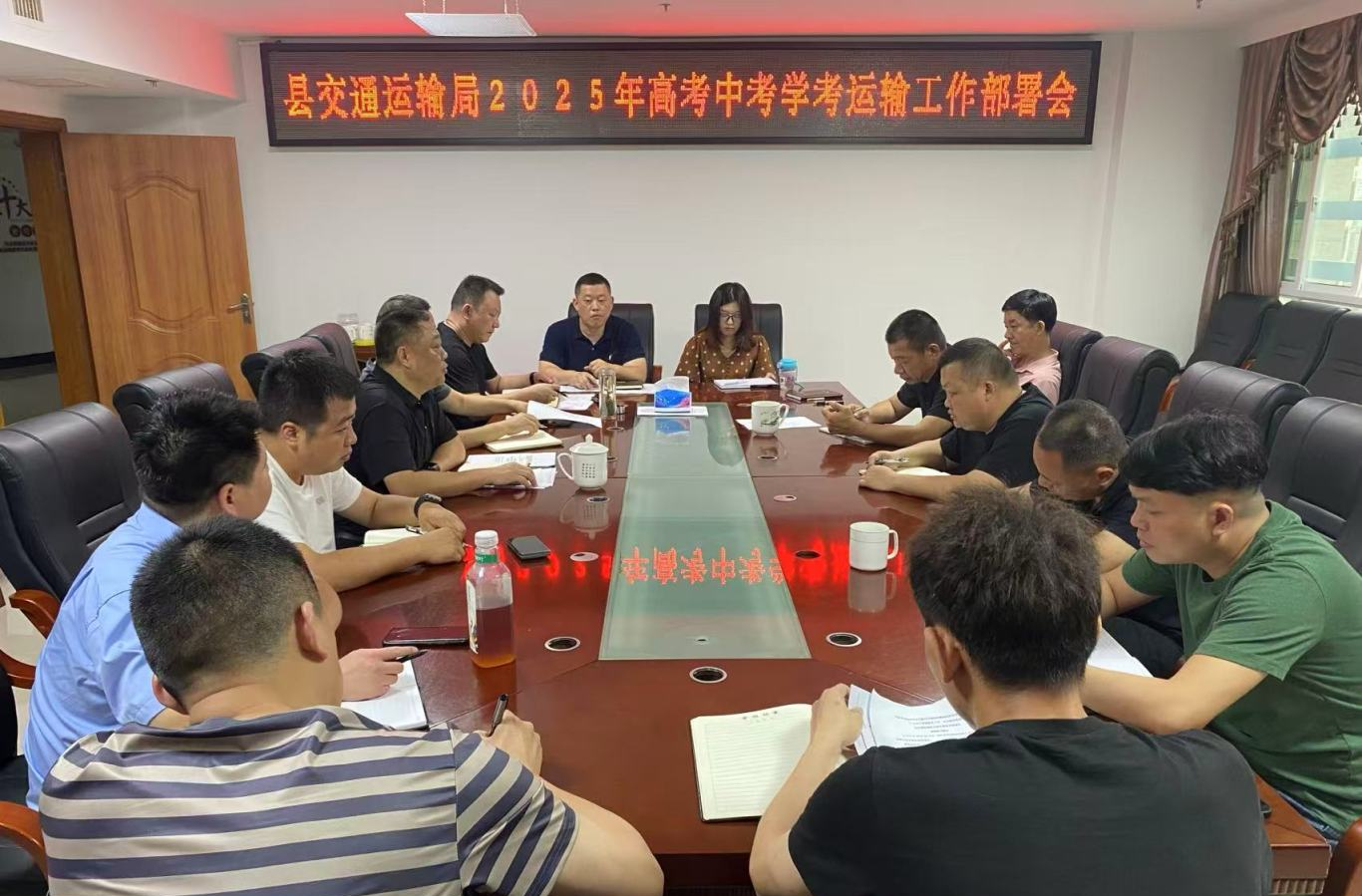 县交通运输局迎考护节：以路为笔，谱写“平安暖心”出行新答卷！