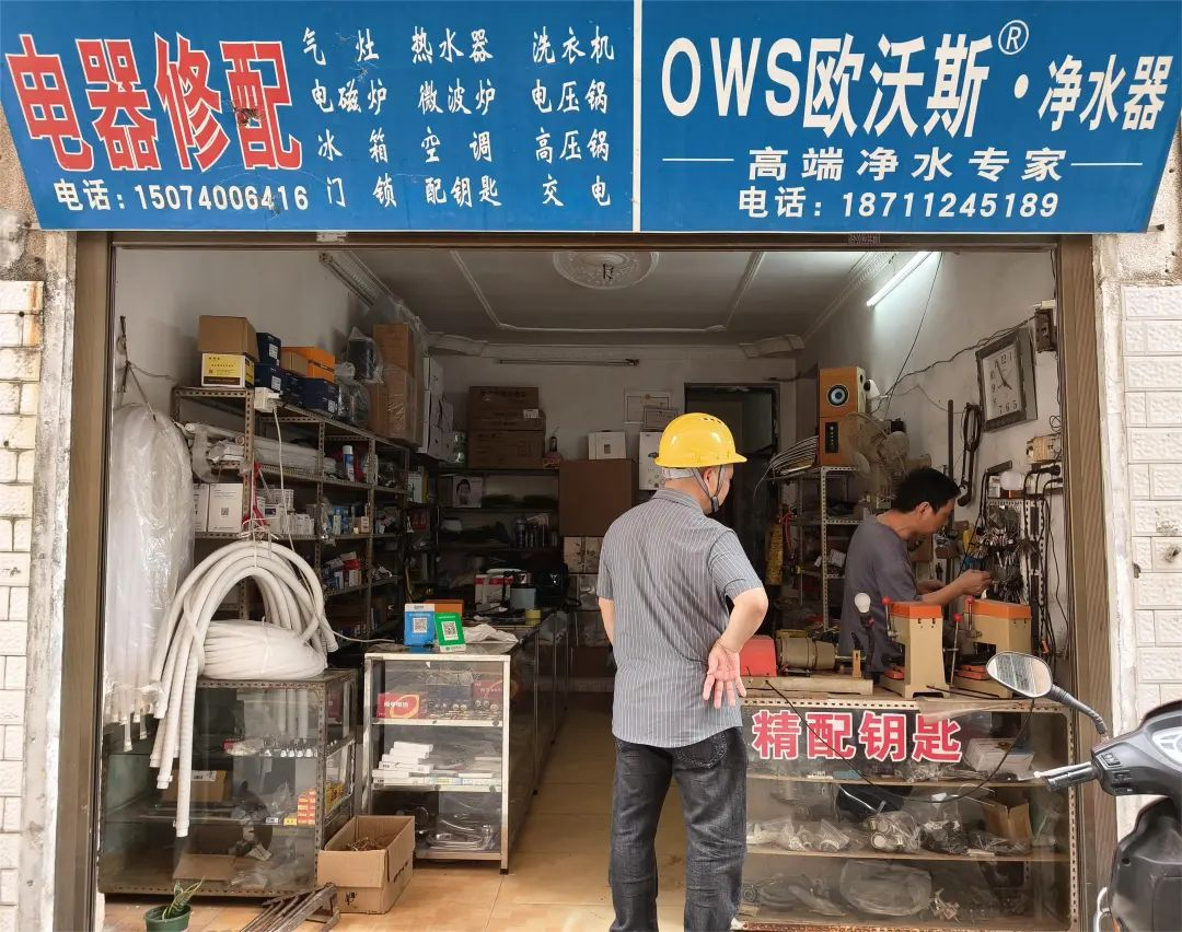 平江人速藏！这些“生活急救站”被我们挖出来了