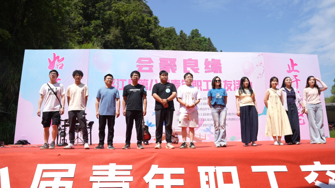 从陌生到心动，只差一场工会安排的“邂逅”