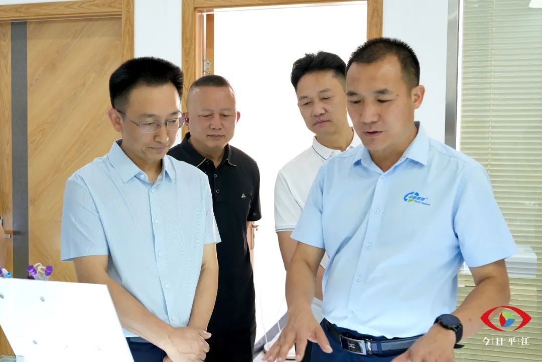 彭方建带队赴北京开展招商考察活动