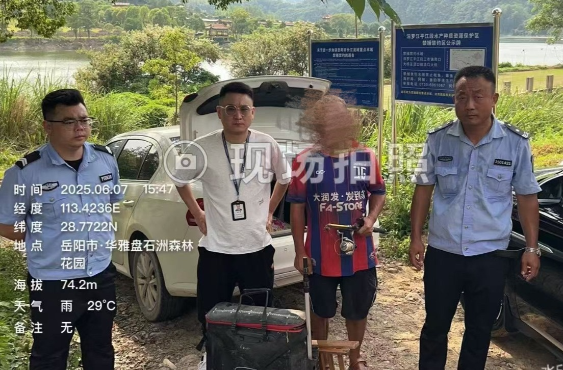 余坪镇汨罗江畔立起“硬杠杠”：市里至张市河段全域禁捕禁钓！