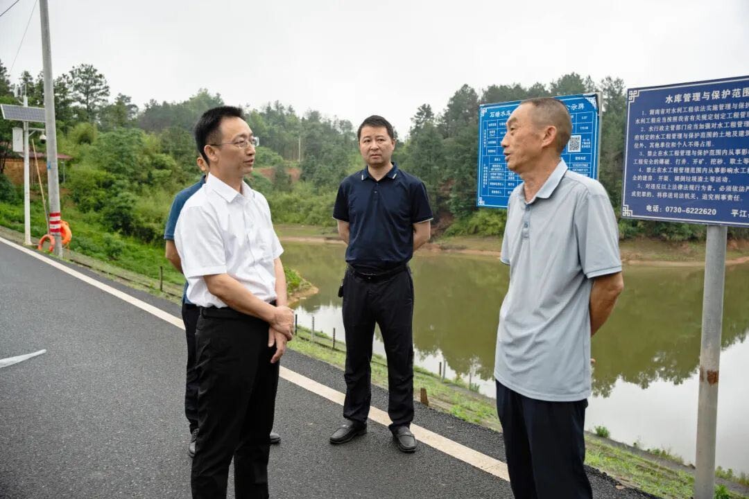 彭方建督导端午假期防汛工作