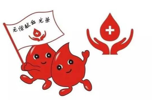 无偿献血，无上光荣-------三墩乡开展无偿献血爱心活动