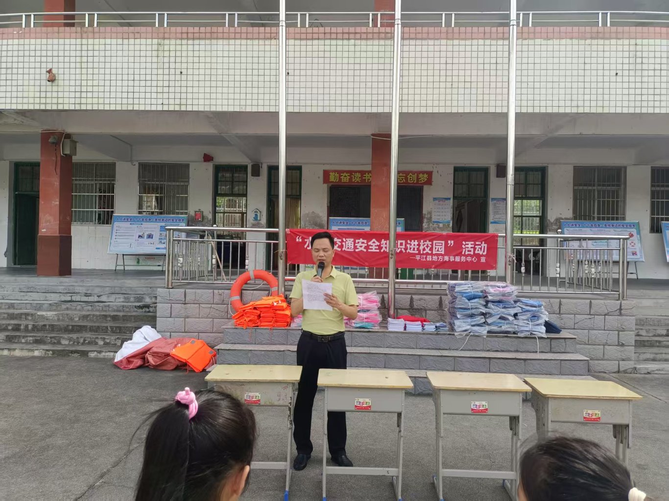 县交通运输局：送安全知识进学校，将安全防线再筑牢