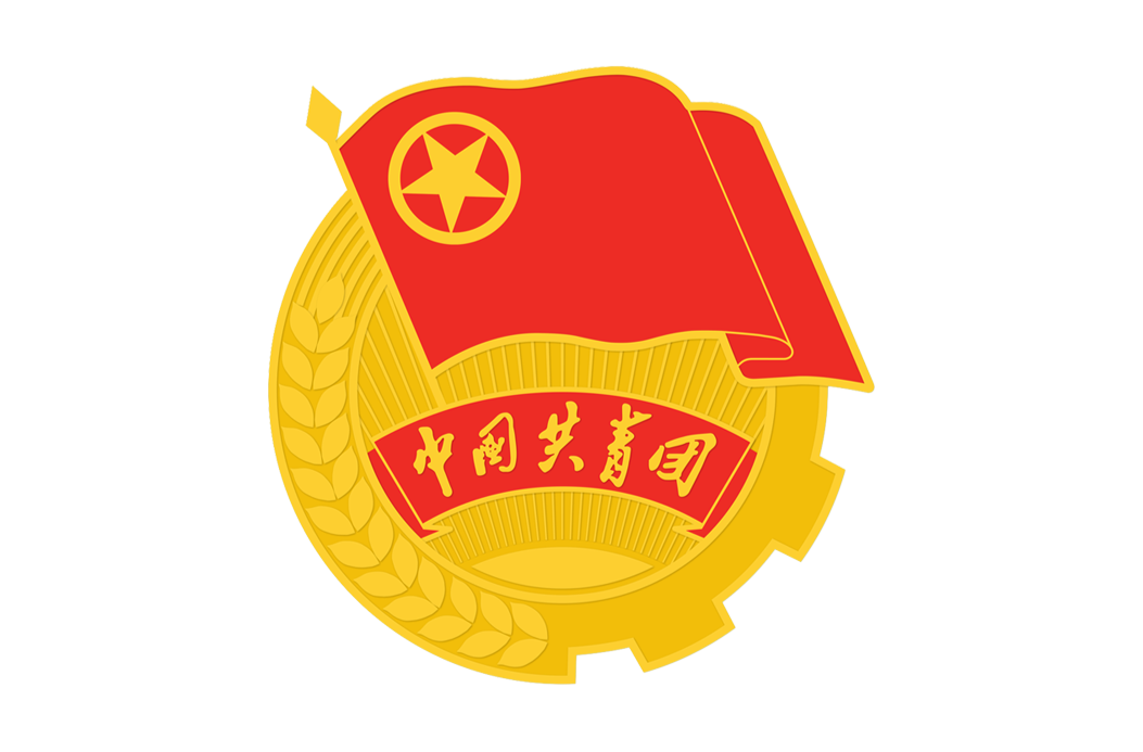 “智汇潇湘·鸿雁之约”——平江籍大学生“返家乡”社会实践活动报名开始啦！！