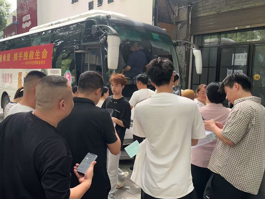 汉昌街道：以热血绘就生命画卷，用爱心奏响奉献乐章