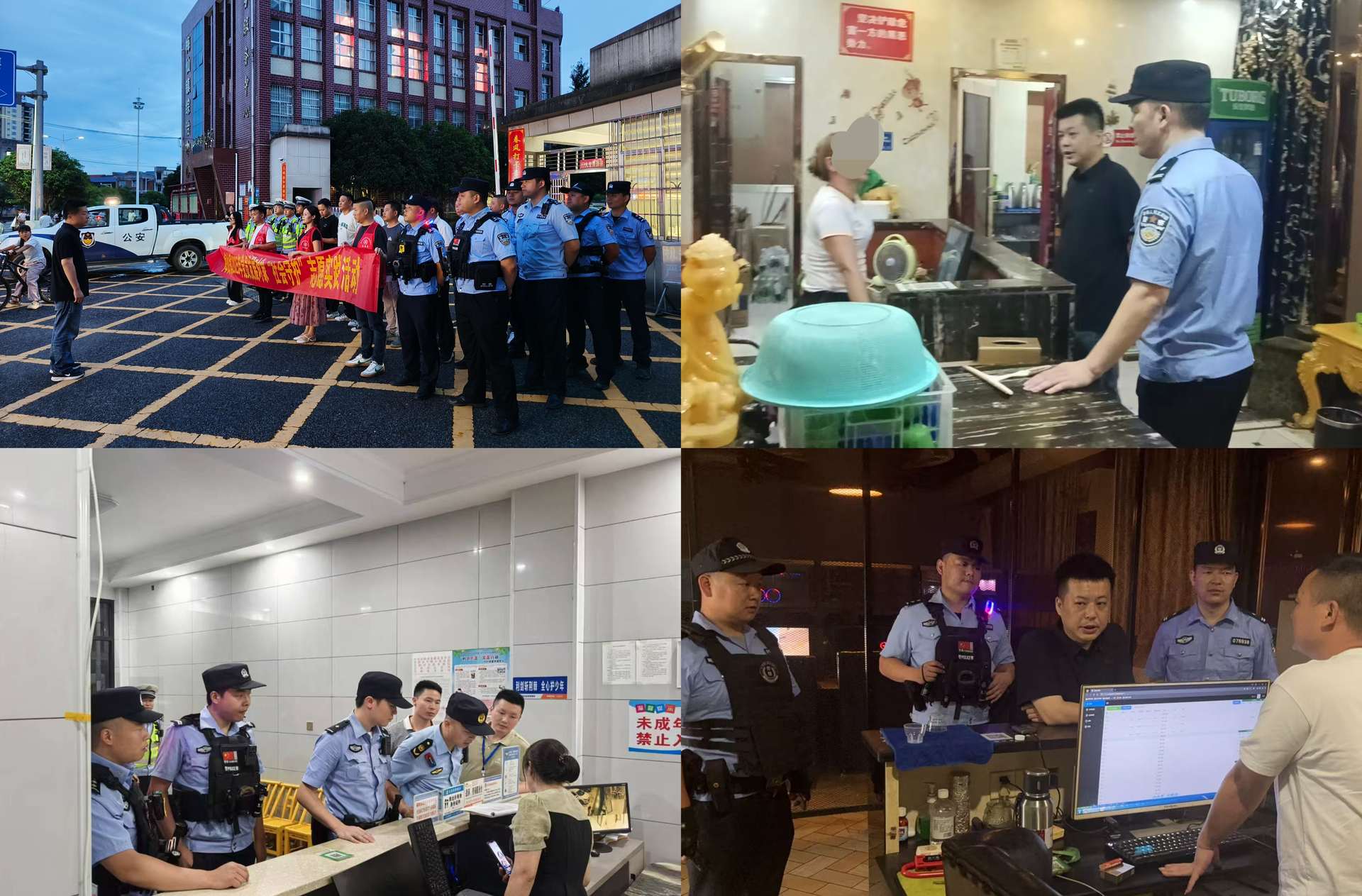 中考结束≠安全下课！梅仙镇开展中考后联合执法“社会守护”行动