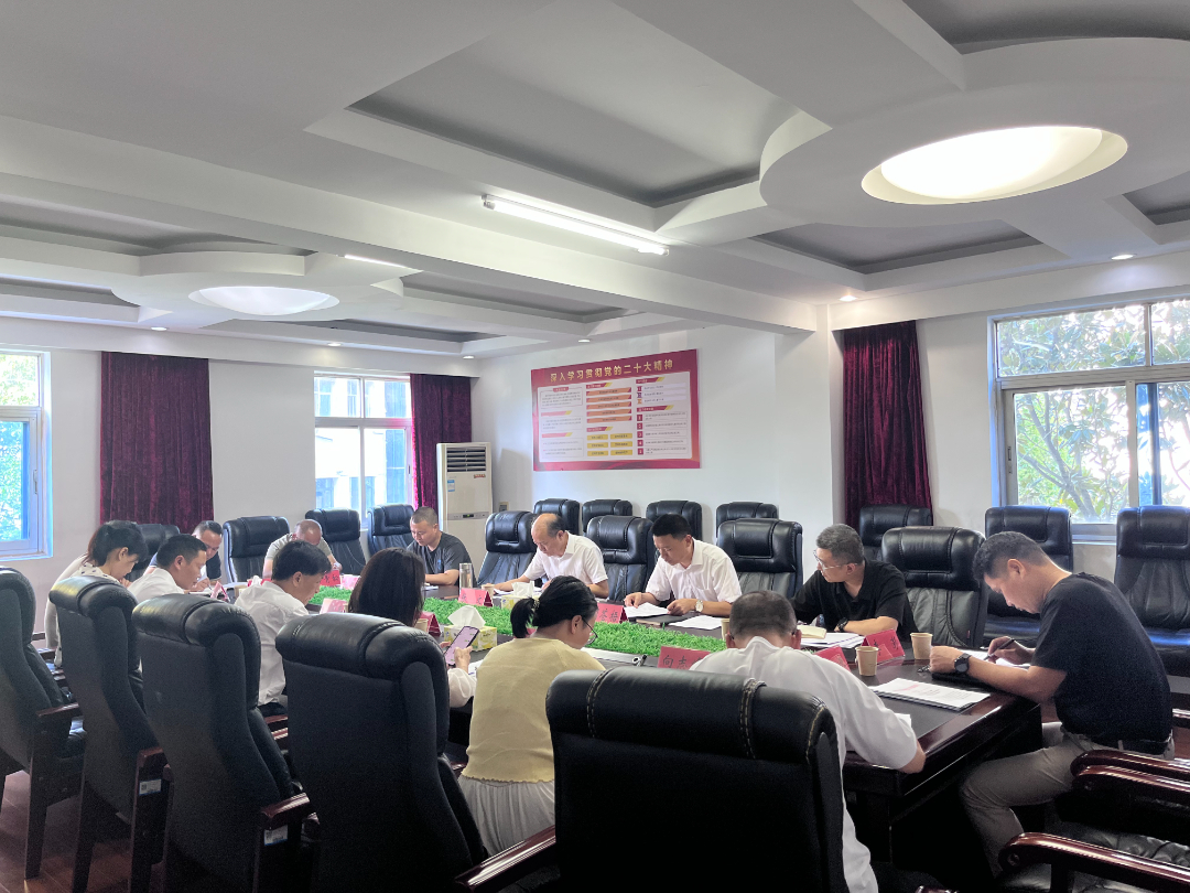 深化行业协会商会改革    助力平江县域经济发展
