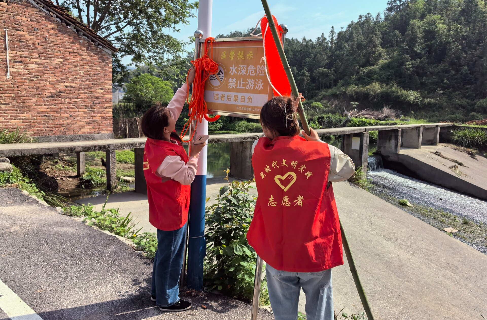 虹桥镇：筑牢防溺水“安全网”，守护生命“安全线”