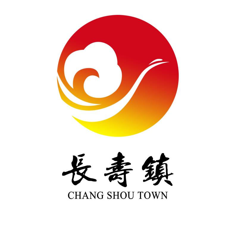 长寿镇“担当作为好支书”系列报道（一）：青春在泥土里扎根的实干书记