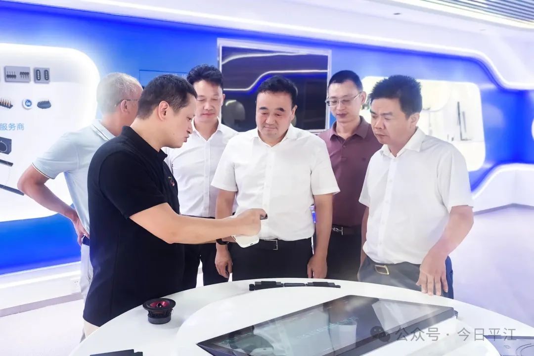 刘正仁赴广东开展招商考察