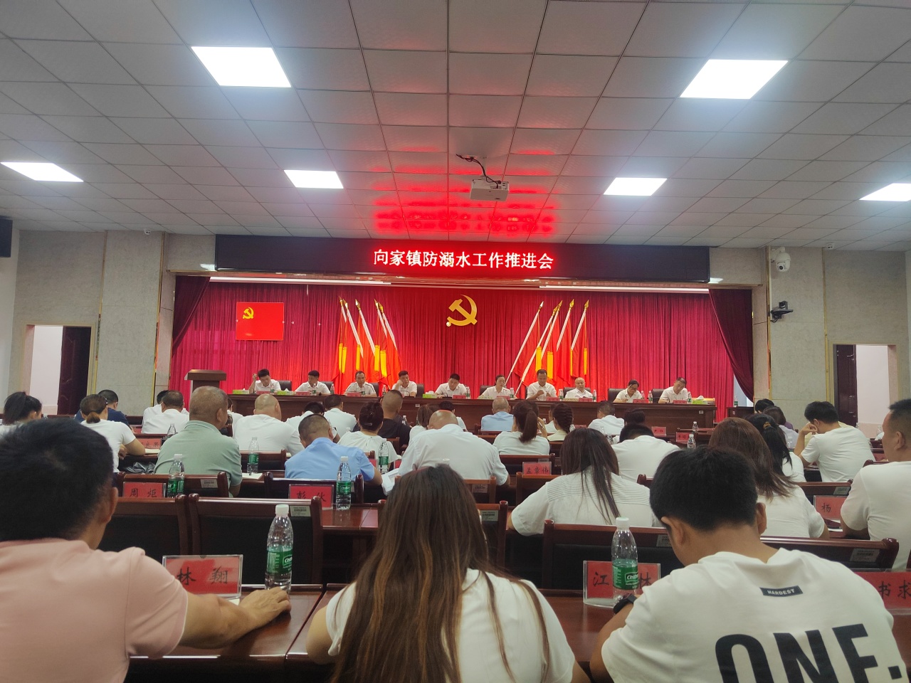 筑牢安全防线，守护生命安全——向家镇积极开展防溺水工作