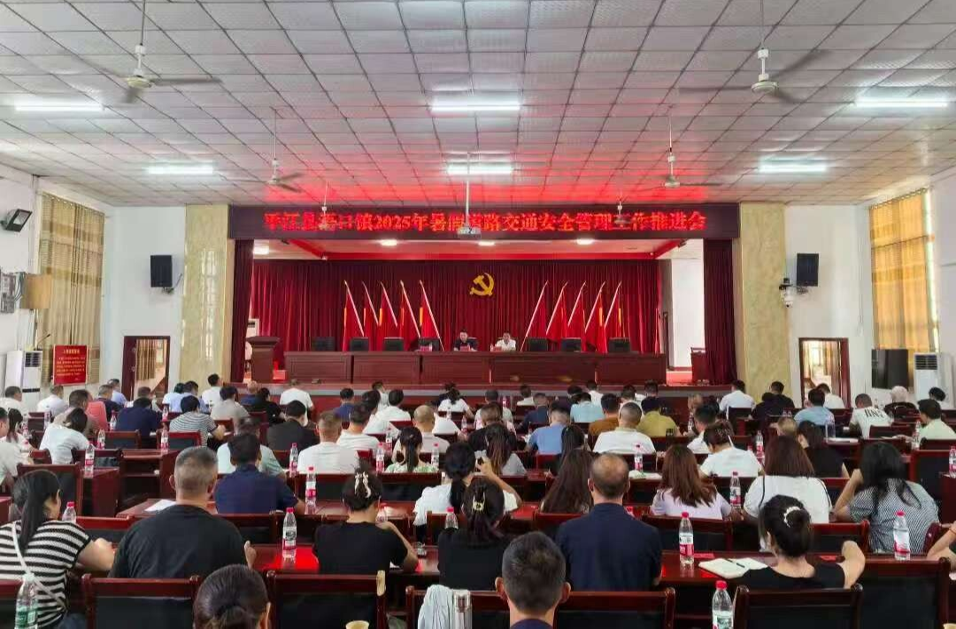 源头严控除隐患，联合执法清市场——浯口镇开展电动车销售专项整治行动