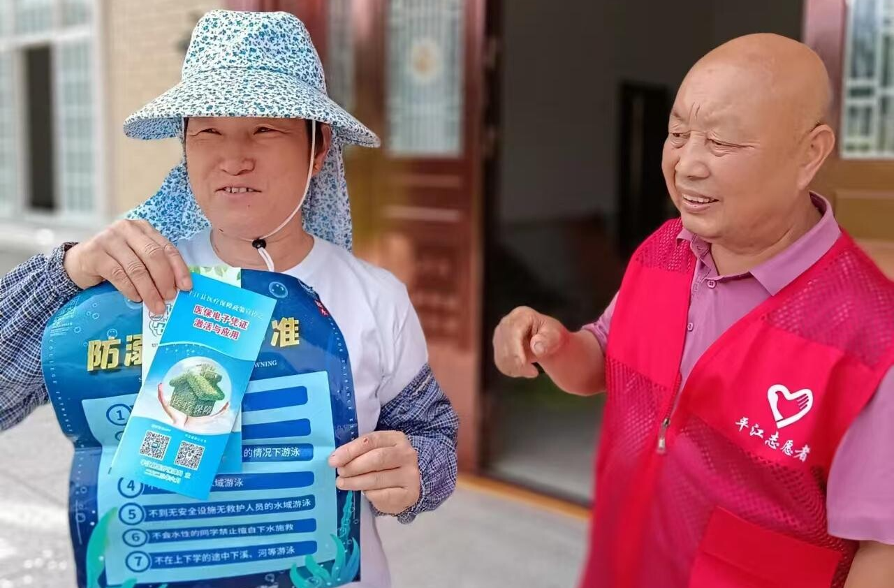 【四色党建·争当红色先锋】虹桥镇“基层群众治理好邻长”先进事迹纪实