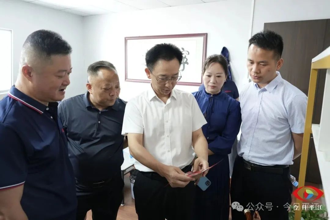 彭方建帶隊赴江西招商考察