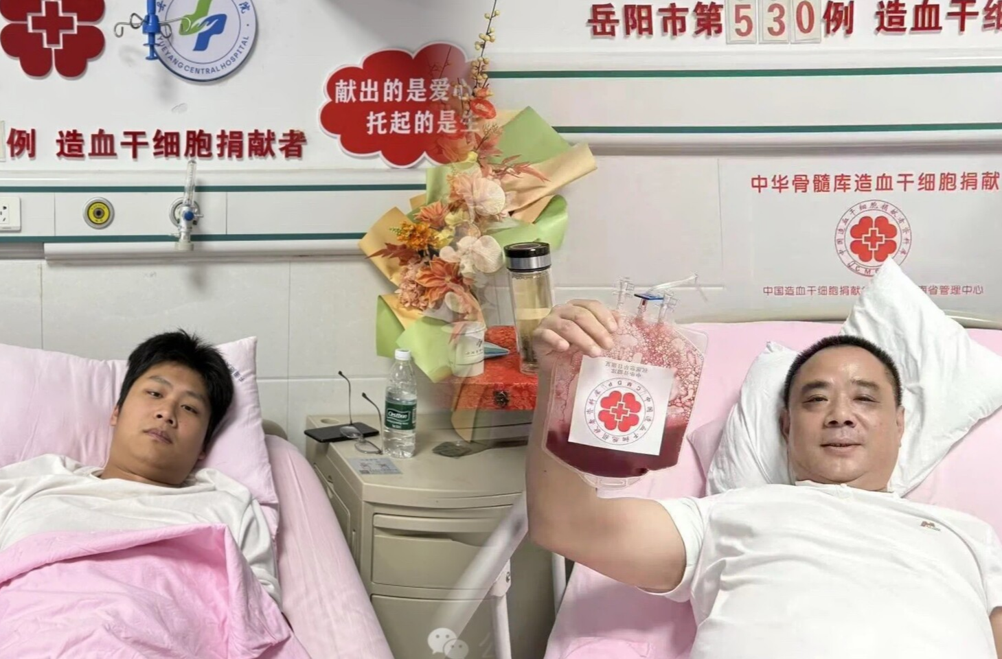 70、00后熱血接力！平江兩代水利人共捐生命火種