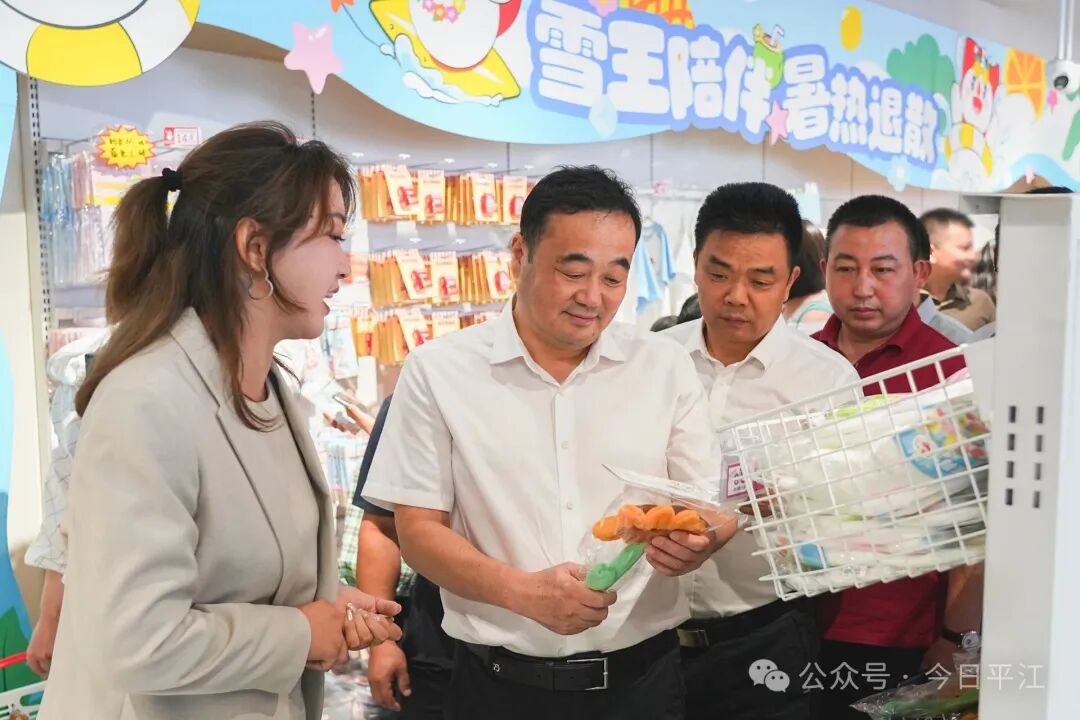劉正仁帶隊赴河南開展招商考察活動