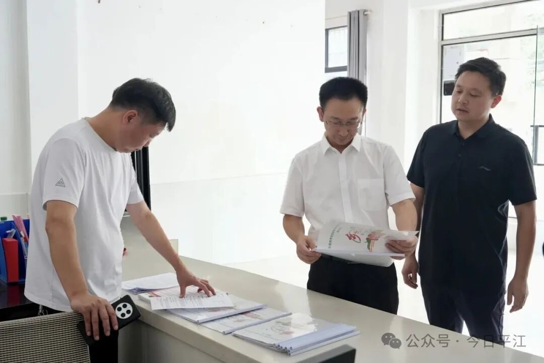 彭方建调研督导巩固拓展脱贫攻坚成果同乡村振兴有效衔接工作