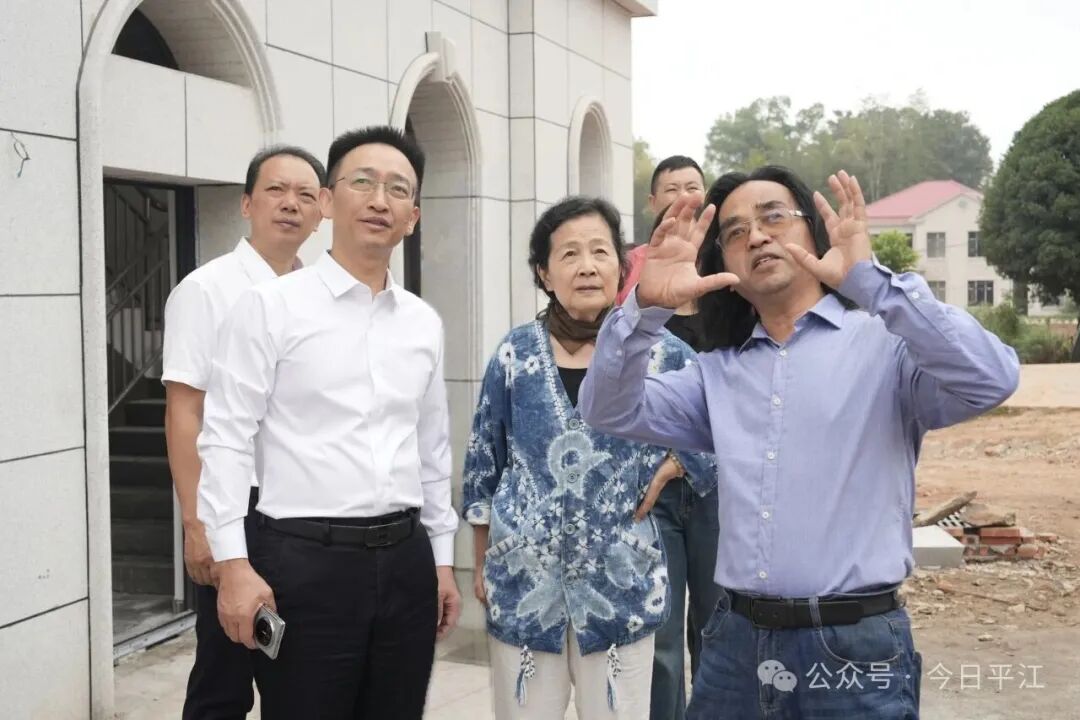 彭方建现场踏勘鹤垄屋美育基地项目