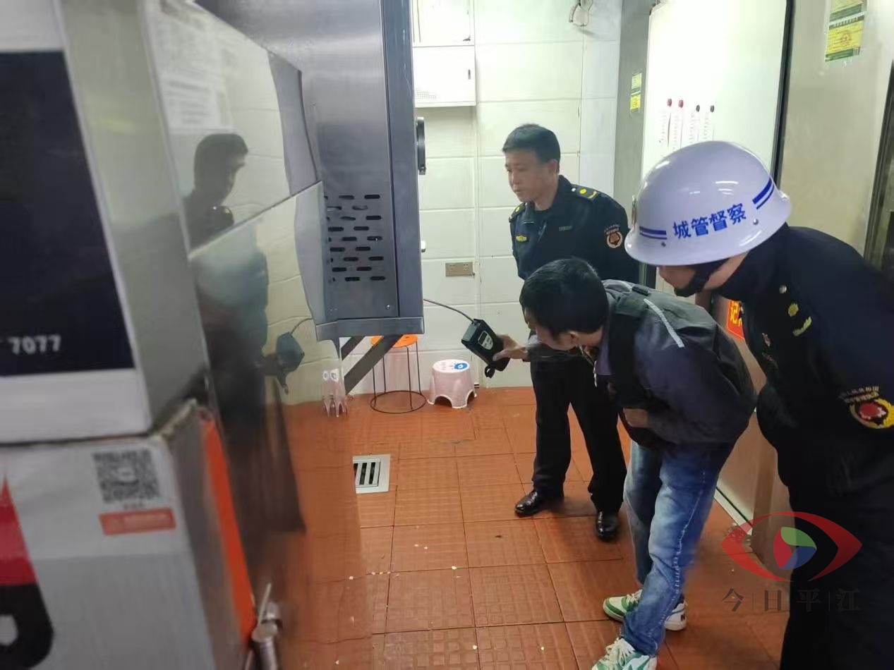 多措并举 优化燃气服务  助力营商环境提升