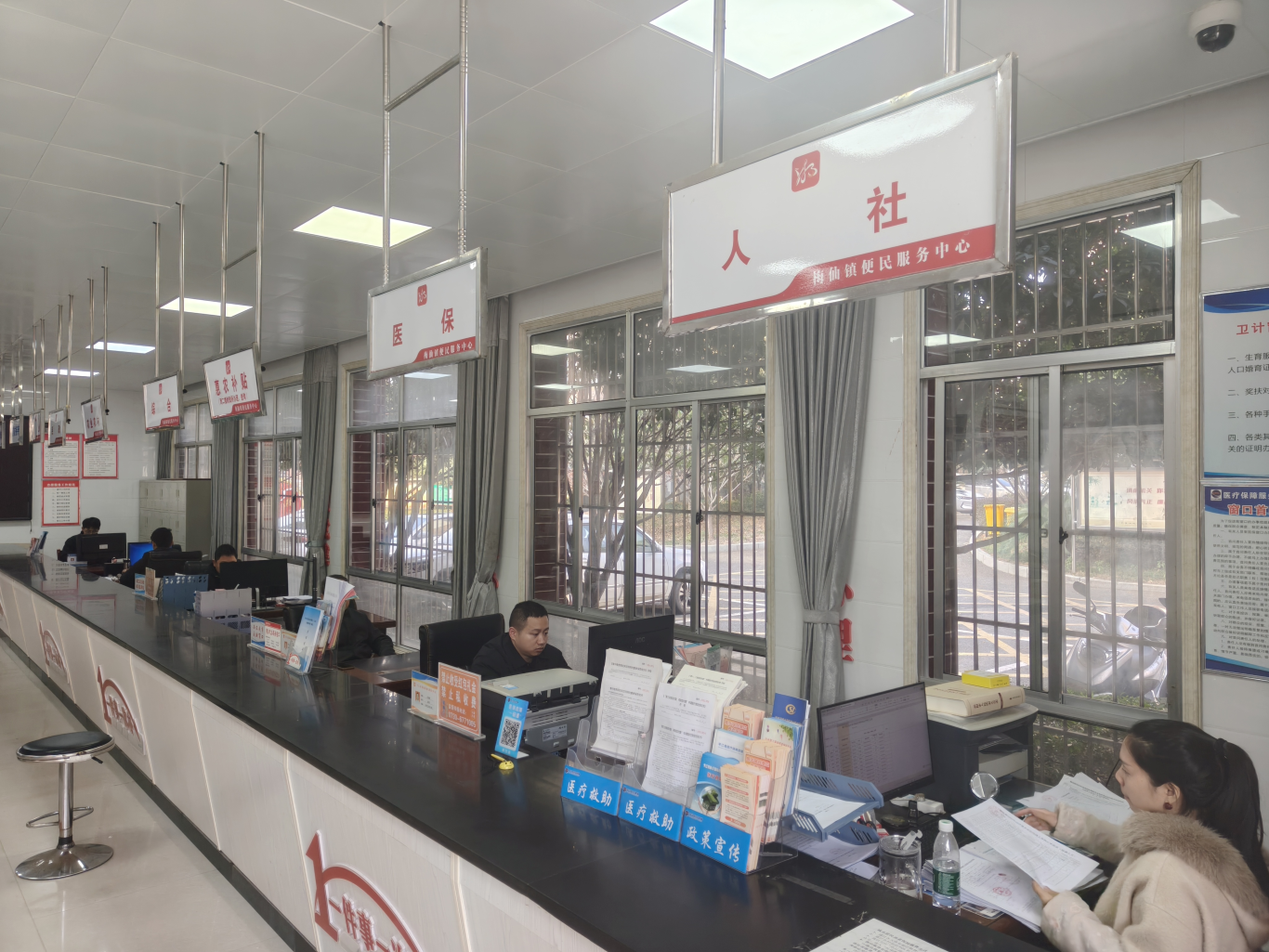 梅仙镇：数字赋能优服务 政务公开暖民心