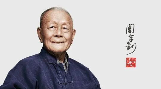 今天，格外怀念他……