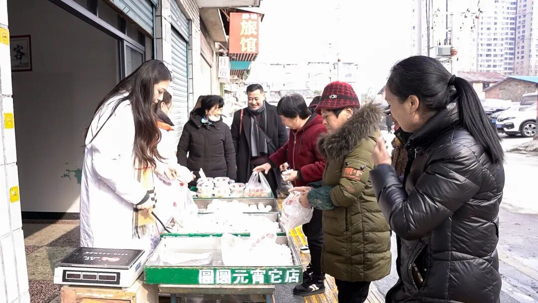 限定美食！年味担当「元宵坨」糯香翻滚