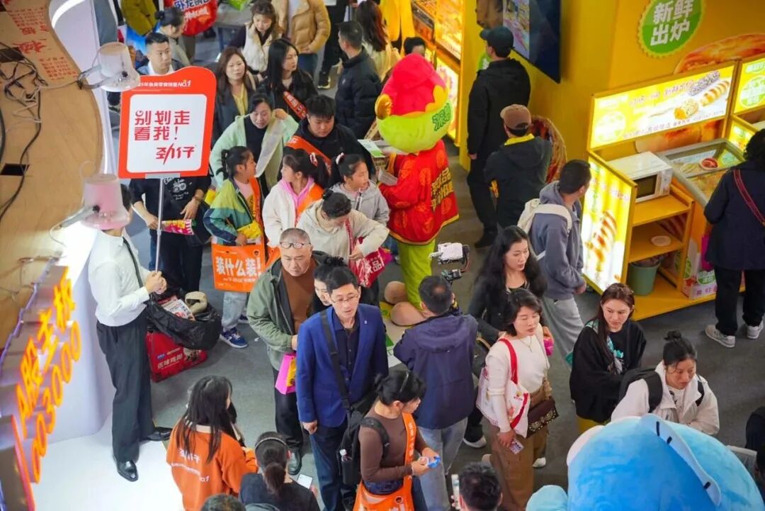 把办公桌“搬”进春糖会，这波操作很贴心！ | 开好局，起好步 5
