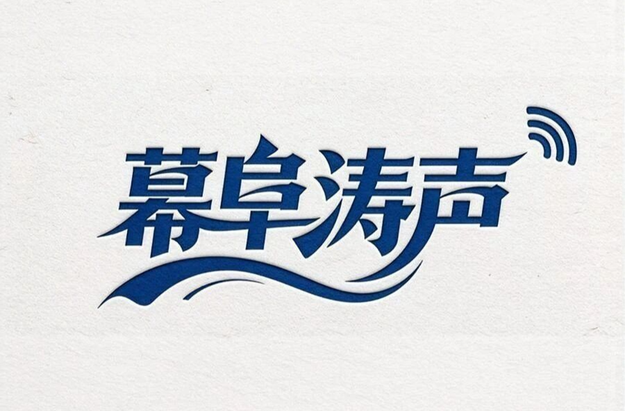 金窝孵金蛋，平江“第一单”破浪出海