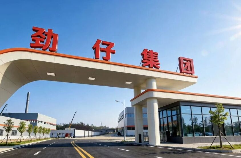 省级重点项目，平江+2！