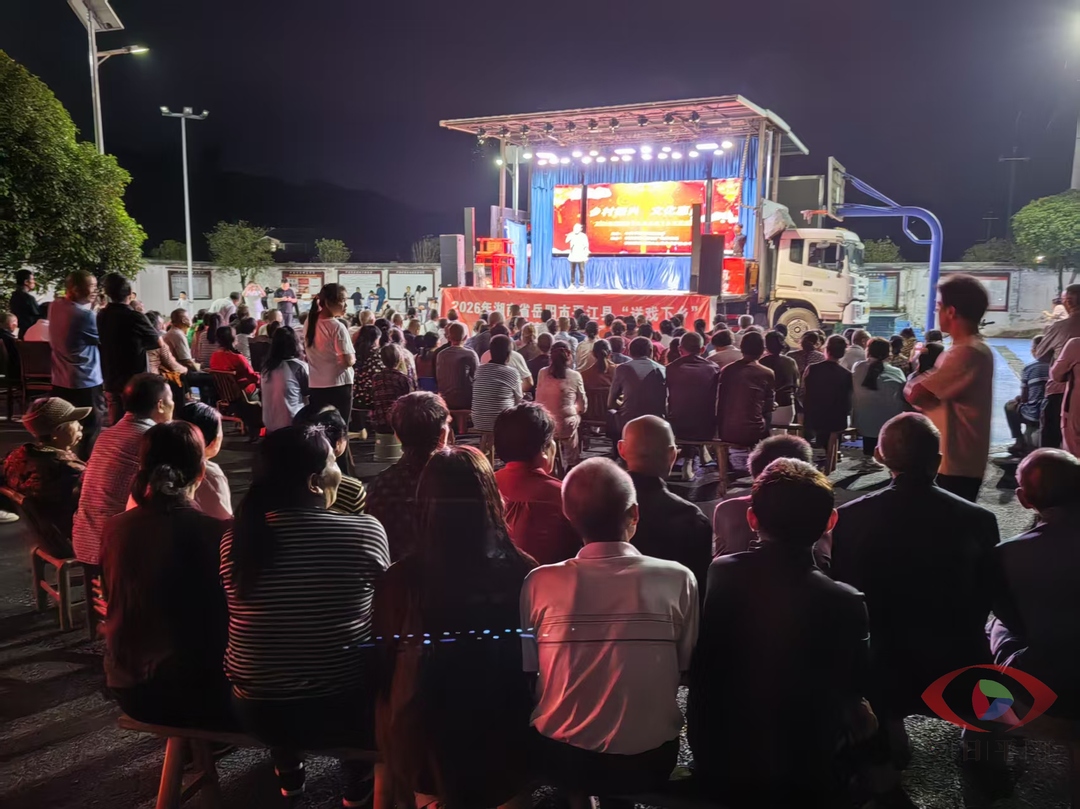 湘赣同心续温情 非遗花鼓暖人心 平江惠民戏圆七旬老人晚年心愿