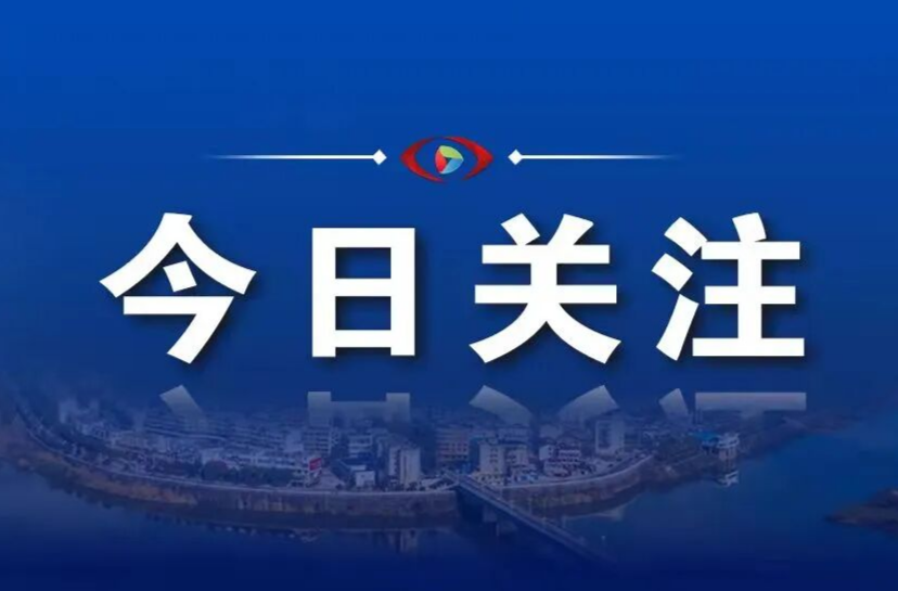 “食”不相瞒！平江县外卖红黑榜公布