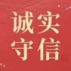 2026年下半年度诚实守信类“岳阳好人”候选人李二清、姚文事迹简介