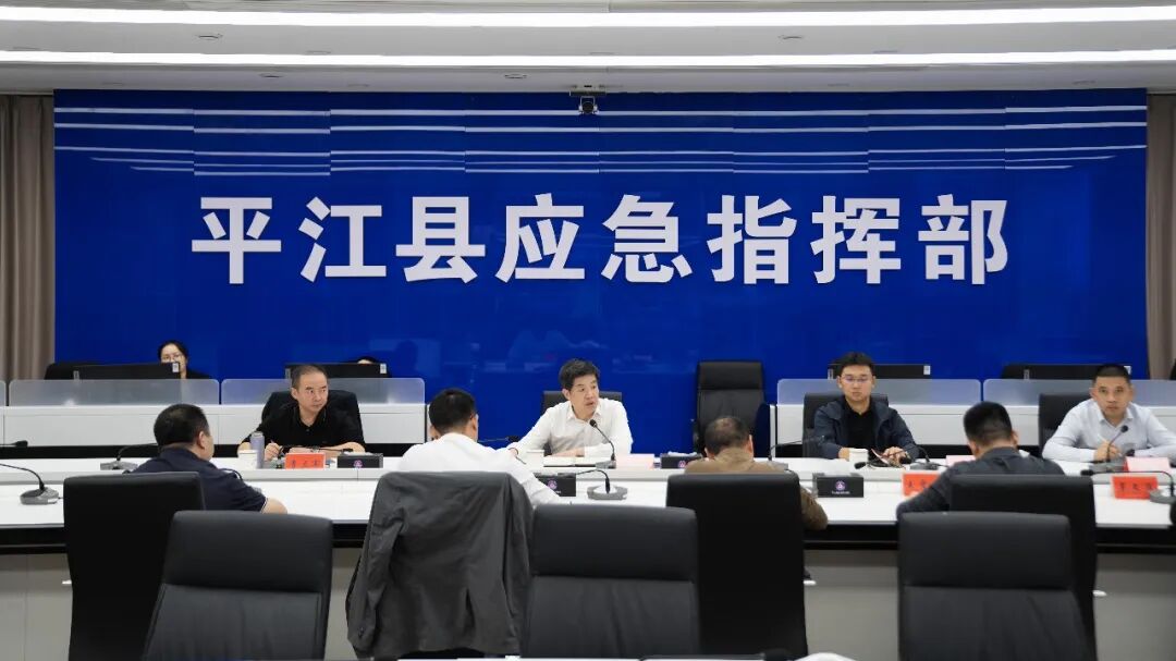 黎朝晖主持召开全县应对本轮强降雨工作部署会