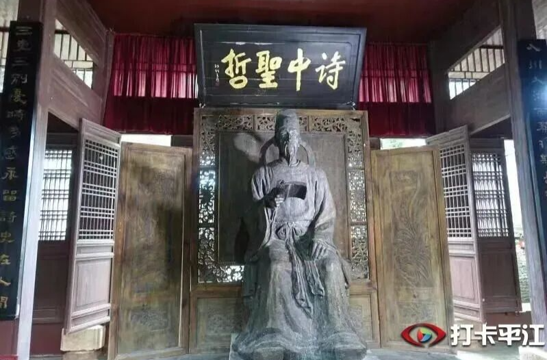 其实，平江人动不动就喜欢“吟诗”两句