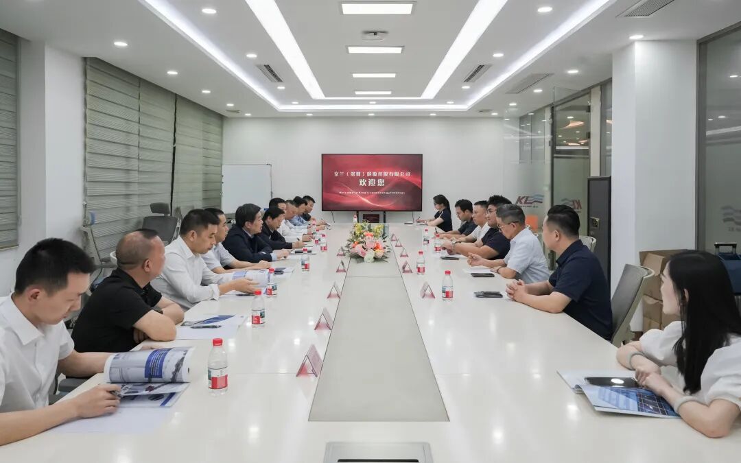 黎朝晖带队赴深圳招商 与京兰能源座谈交流